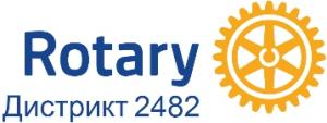 Rotary District2482